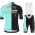 Bianchi Countervail 2019 Fahrradbekleidung Radtrikot Satz Kurzarm+Kurz Trägerhose 2RY46