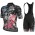 ALE OCEANS PRR GERBERA Fahrradbekleidung Radtrikot Satz Kurzarm+Kurz Trägerhose 8NFRC