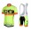 2015 ALE Fahrradbekleidung Radteamtrikot Kurzarm+Kurz Radhose Kaufen Schwarz gelb HESHV