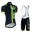 2015 ALE Fahrradbekleidung Radteamtrikot Kurzarm+Kurz Radhose Kaufen Schwarz 2 94B6T