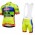 2015 ALE Fahrradbekleidung Radteamtrikot Kurzarm+Kurz Radhose Kaufen gelb grün JHCK6