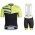 2016 Bontrager Fahrradbekleidung Radteamtrikot Kurzarm+Kurz Radhose Kaufen gelb TVUDG