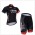2015 Bora Argon 18 Fahrradbekleidung Radtrikot Satz Kurzarm+Kurz Radhose Y9CSR