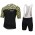 2016-2017 Breva Wielrenkleding trui Fahrradbekleidung Radteamtrikot Kurzarm+Kurz Radhose Kaufen gelb 04IIT