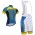 2015 Hincapie Fahrradbekleidung Radteamtrikot Kurzarm+Kurz Radhose Kaufen UIZVI