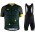 Craft Monuments LBL La Doyenne 2018 Fahrradbekleidung Radtrikot Satz Kurzarm+Kurz Trägerhose 6B4H0