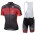 GF Roma 2017 Fahrradbekleidung Radtrikot Satz Kurzarm+Kurz Trägerhose 3WH5R