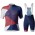 Mavic Cosmic LTD Fahrradbekleidung Radtrikot Satz Kurzarm+Kurz Trägerhose 5U0WA