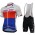 Quick Step Floors 2018 Czech champion Fahrradbekleidung Radtrikot Satz Kurzarm+Kurz Trägerhose FTN1V