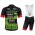 UR-Krostitzer 2018 Fahrradbekleidung Radtrikot Satz Kurzarm+Kurz Trägerhose AHLEH