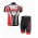 2014 Merida Multivan Teams Radbekleidung Radtrikot Kurzarm und Fahrradhosen Kurz Schwarz F2VF2