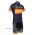 Movistar Teams Spagna Radbekleidung Radtrikot Kurzarm und Fahrradhosen Kurz 11DHE