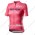 DaHerren Giro D'italia 2021 Fahrradtrikot Radsport HHOKV