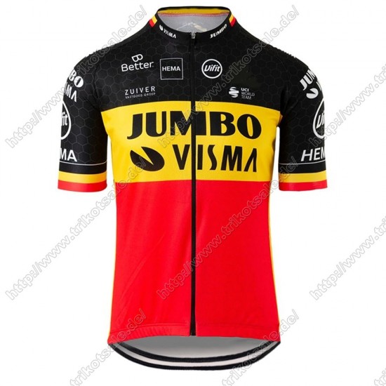Jumbo Visma 2021 Beligum Fahrradtrikot Radsport GCJFV Jumbo Visma 2021 Beligum Fahrradtrikot Radsport GCJFV