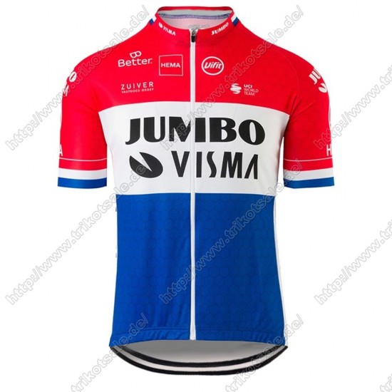 Jumbo Visma 2021 Dutch Fahrradtrikot Radsport KWCRZ Jumbo Visma 2021 Dutch Fahrradtrikot Radsport KWCRZ