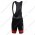 UAE EMIRATES Portugal Summer Herren's 2021 Kurz Trägerhose XEXCR