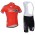 2015 RusVelo Fahrradbekleidung Radteamtrikot Kurzarm+Kurz Radhose Kaufen GDSM4