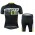 2015 Scott RC Fahrradbekleidung Satz Fahrradtrikot Kurzarm Trikot und Kurz Radhose E6U19