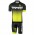 2016-2017 Scott RC Fahrradbekleidung Radteamtrikot Kurzarm+Kurz Radhose Kaufen gelb VIH11