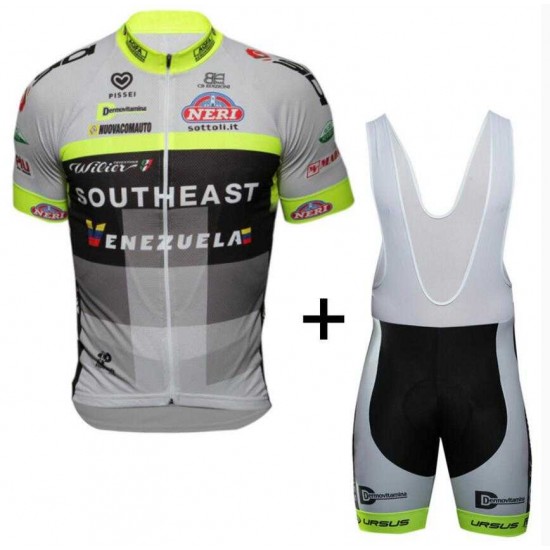 2016 SiDi Southeast Fahrradbekleidung Radteamtrikot Kurzarm+Kurz Radhose Kaufen 2 T5668 2016 SiDi Southeast Fahrradbekleidung Radteamtrikot Kurzarm+Kurz Radhose Kaufen 2 T5668