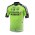 EUSKADI MURIAS 2018 TEAM Fahrradbekleidung Radtrikot E0NRV
