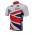 Sky British Fahrradtrikot Radsport H5XIF