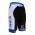 2015 UHC Radhose DVBRK