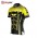 2016 BAT FOX Fahrradbekleidung Radtrikot gelb NGYOF