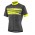 Giant Rival Fahrradbekleidung Radtrikot black/yellow Y7IAC
