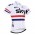 2016 SKY Pro Fahrradtrikot Radsport Rot weiß Q7P3R