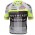 2016 SiDi Southeast Fahrradtrikot Radsport 2 M5NLP
