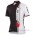 Sidi Dino Fahrradtrikot Radsport weiß Schwarz PS4Z2