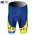Saxo Bank Tinkoff 2014 Kurz Radhose NVX45