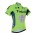 2016 Tinkoff Fahrradtrikot Radsport grün PE9A7